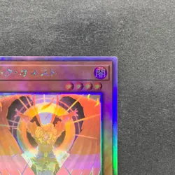 Dark Honest LIOV-JP022 Holo Ghost Rare YuGiOh 180 - Image 13