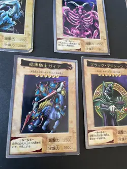 Yu-Gi-Oh Card Game BANDAI Dark  set trading Dark Magician blue eyes  holo bp962 - Image 3