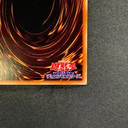 Clear Wing Synchro Dragon DP25-JP000 Holo Ghost Rare YuGiOh 260 - Image 10