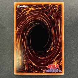 Clear Wing Synchro Dragon DP25-JP000 Holo Ghost Rare YuGiOh 260 - Image 6