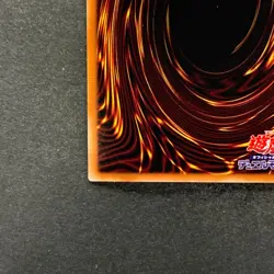 Clear Wing Synchro Dragon DP25-JP000 Holo Ghost Rare YuGiOh 260 - Image 9