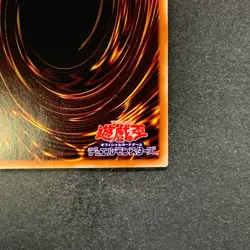 Chaos Ruler the Chaotic Magical Dragon ROTD-JP043 Holo Ghost Rare YuGiOh 300 - Image 10