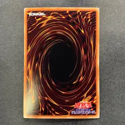 Cosmic Quasar Dragon DUNE-JP037 Holo Ghost Rare YuGiOh 450 - Image 6