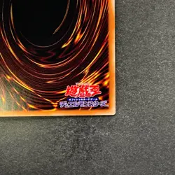 The Winged Dragon of Ra DP24-JP000 Holographic Rare YuGiOh 2010 - Image 10