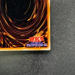 Buster Blader CA-51 Ultra Parallel Rare YuGiOh 470 - Image 10