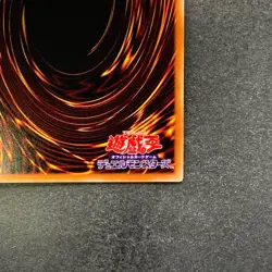 Power Tool Dragon DP27-JP000 Holo Rare Ghost YuGiOh 100 - Image 10