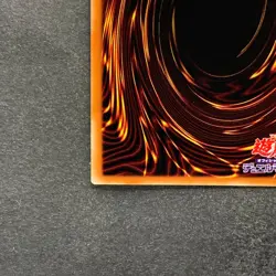 Power Tool Dragon DP27-JP000 Holo Rare Ghost YuGiOh 100 - Image 9