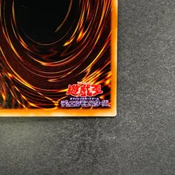 Millennium Shield P5-09 Ultra Parallel Rare YuGiOh 290 - Image 10