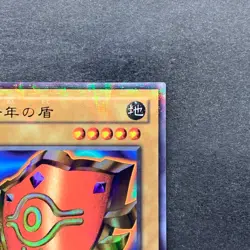 Millennium Shield P5-09 Ultra Parallel Rare YuGiOh 290 - Image 13
