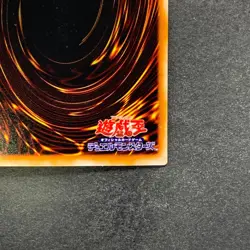 Dark Magician of Chaos 307-010 Ultra Parallel Rare YuGiOh 830 - Image 10