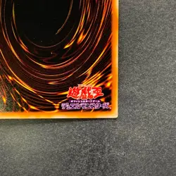 Kunai with Chain P5-04 Ultra Parallel Rare YuGiOh 150 - Image 10