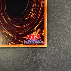 Obelisk the Tormentor MB01-JPS02 Millennium Gold Rare YuGiOh 980 - Image 10