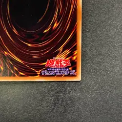 The Legendary Exodia Incarnate MB01-JP001 Millennium Gold Rare YuGiOh 480 - Image 10