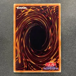The Legendary Exodia Incarnate MB01-JP001 Millennium Gold Rare YuGiOh 480 - Image 6
