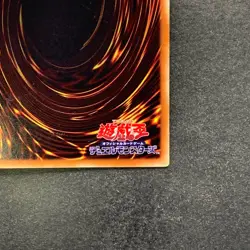 Winged Dragon of Ra MB01-JPS03 Millenium Gold Rare YuGiOh 1080 - Image 10