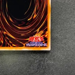 Black Luster Soldier Envoy 306-025 Ultra Parallel Rare YuGiOh 580 - Image 10