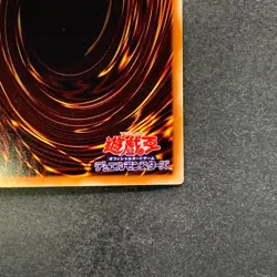 Number C39: Utopia Ray Victory JOTL-JP048 Holographic Rare Ghost YuGiOh 1530 - Image 10