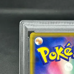 PSA 10 Reshiram & Zekrom GX 036/049 RR Dream League Japanese Pokemon Card #767A - Image 10