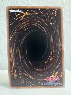 YuGiOh Dunames Dark Witch QCLP-JP009 Ultra Rare (TDPP Old Frame Format) Japanese - Image 4