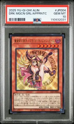PSA 10 Dark Magician Girl The Magician's Apprentice Ultra Rare JP004 Yu-gi-oh - Image 1