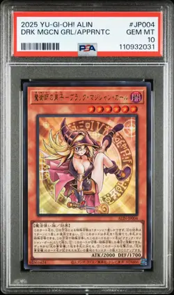 PSA 10 Dark Magician Girl The Magician's Apprentice Ultra Rare JP004 Yu-gi-oh - Image 3