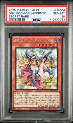 PSA 10 Dark Magician Girl The Magician's Apprentice Secret Rare JP004 Yu-gi-oh - Image 1