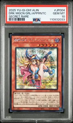 PSA 10 Dark Magician Girl The Magician's Apprentice Secret Rare JP004 Yu-gi-oh - Image 3