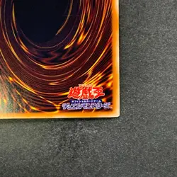 NM Rainbow Neos PTDN-JP044 Holographic Rare Ghost YuGiOh 1480 - Image 10