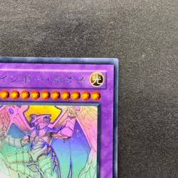 NM Rainbow Neos PTDN-JP044 Holographic Rare Ghost YuGiOh 1480 - Image 3
