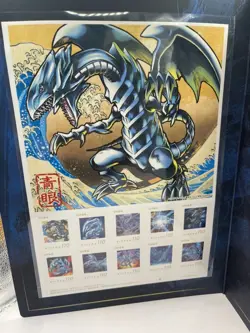 Yu-Gi-Oh! 25th Anniversary Blue-Eyes White Dragon Ukiyoe Edition complete Set - Image 8
