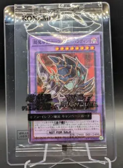 Dark Paladin 711C-JP003 Sealed Seven Eleven Promo Normal Parallel Rare Yugioh - Image 2