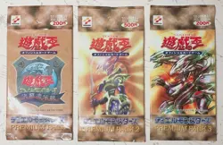 Konami Yu-Gi-Oh! Premium Pack 3 Types Set Sealed Booster Yugioh Japanese F/S New - Image 1