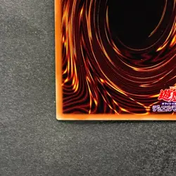 NM Number 101: Silent Honor ARK DP26-JP000 Holographic Rare YuGiOh 570 - Image 9