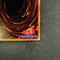 NM Divine Arsenal AA-ZEUS - Sky Thunder PHRA-JP045 Holographic Rare YuGiOh 830 - Image 10