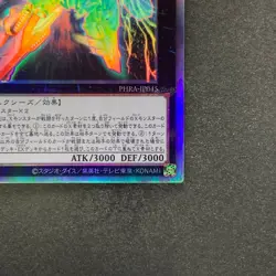 NM Divine Arsenal AA-ZEUS - Sky Thunder PHRA-JP045 Holographic Rare YuGiOh 830 - Image 15