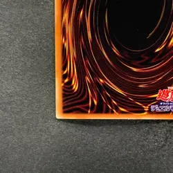 NM Divine Arsenal AA-ZEUS - Sky Thunder PHRA-JP045 Holographic Rare YuGiOh 830 - Image 9