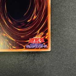 NM Blue-Eyes Alternative White Dragon RC02-JP000 Ghost Rare YuGiOh 3400 - Image 10