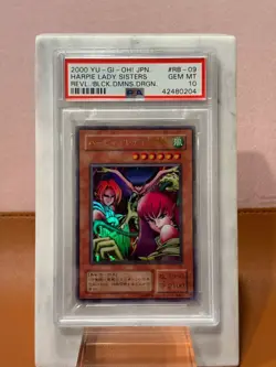 Yu-Gi-Oh 2000 Harpie Lady Sisters - Ultra Rare Jpn RB09 - PSA 10 GEM MINT - Image 1