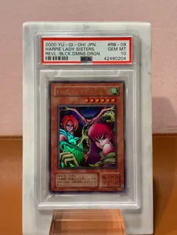Yu-Gi-Oh 2000 Harpie Lady Sisters - Ultra Rare Jpn RB09 - PSA 10 GEM MINT - Image 3