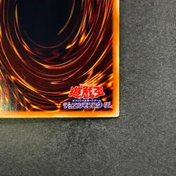 NM Rainbow Dragon TAEV-JP006 Holo Ghost Rare YuGiOh 4100 - Image 10