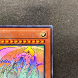 NM Rainbow Dragon TAEV-JP006 Holo Ghost Rare YuGiOh 4100 - Image 13