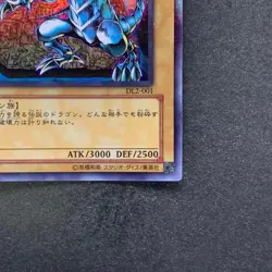 NM Blue-Eyes White Dragon DL2-001 Ultra Parallel Rare YuGiOh 270 - Image 15