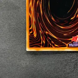 NM Metalmorph P5-06 Ultra Parallel Rare YuGiOh 200 - Image 9