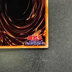 NM Blue Eyes Toon Dragon PS-00 Ultra Parallel Rare YuGiOh 980 - Image 10