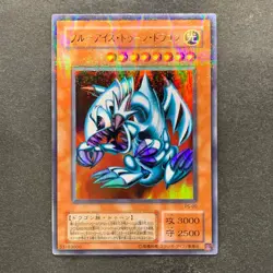 NM Blue Eyes Toon Dragon PS-00 Ultra Parallel Rare YuGiOh 980 - Image 11