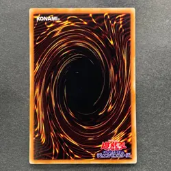NM Blue Eyes Toon Dragon PS-00 Ultra Parallel Rare YuGiOh 980 - Image 6
