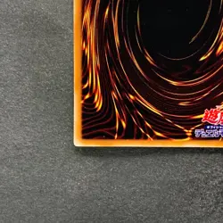 NM Blue Eyes Toon Dragon PS-00 Ultra Parallel Rare YuGiOh 980 - Image 9