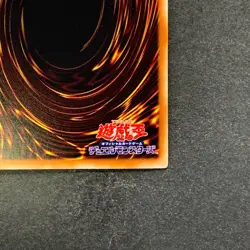NM Dark Paladin 15AX-JPY38 Millennium Rare YuGiOh 100 - Image 10