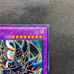 NM Dark Paladin 15AX-JPY38 Millennium Rare YuGiOh 100 - Image 13