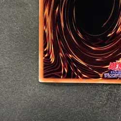NM The Phantom Exodia Incarnate INFO-JP033 Holographic Rare Ghost YuGiOh 580 - Image 9